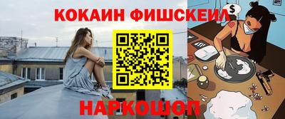 прущая мука Можга