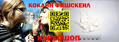 прущая мука Можга