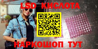прущая мука Можга
