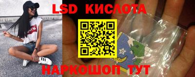прущая мука Можга