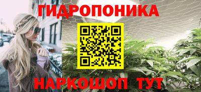прущая мука Можга