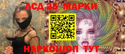 прущая мука Можга