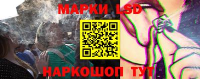 MDMA Нальчик