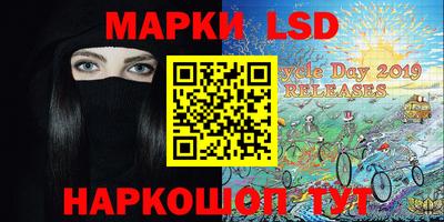 прущая мука Можга