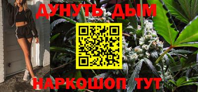 MESCALINE Моздок