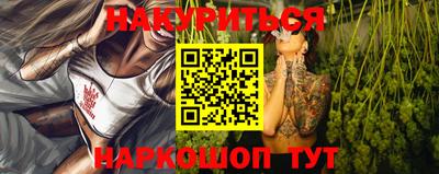 MESCALINE Моздок