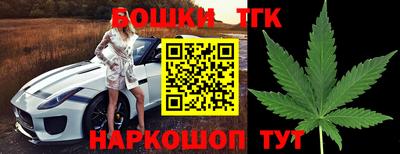 прущая мука Можга