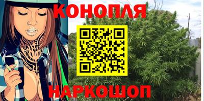 MESCALINE Моздок