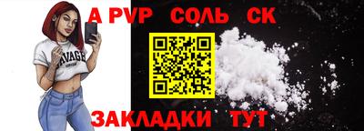 прущая мука Можга
