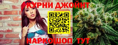 прущая мука Можга