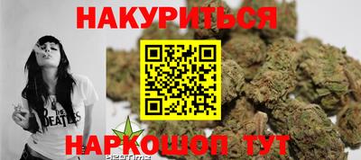прущая мука Можга