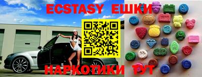 MESCALINE Моздок