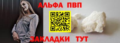 мдма Нарткала