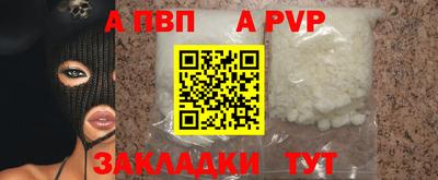 MESCALINE Моздок