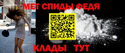 прущая мука Можга