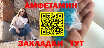 индика Можайск