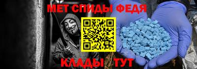 прущая мука Можга