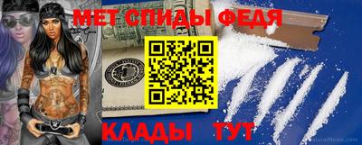 прущая мука Можга