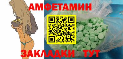 MESCALINE Моздок