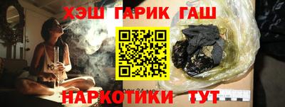 MESCALINE Моздок
