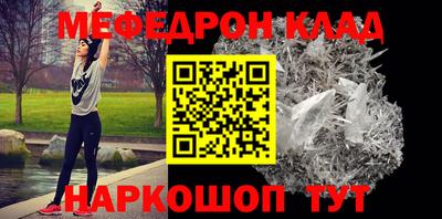 индика Можайск